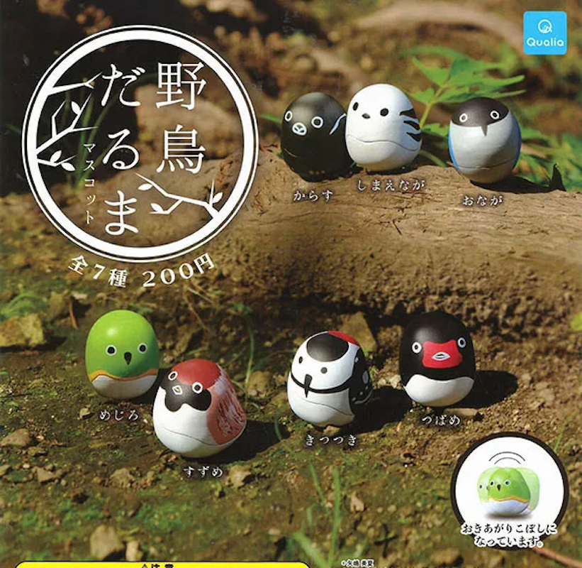 Qualia 野鳥不倒翁（單售）