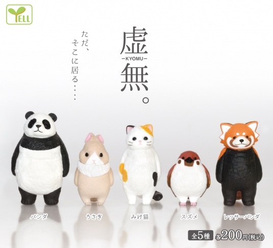 05251213_646ed26d17583