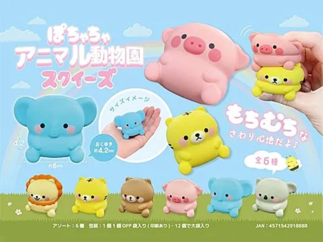 扁扁小動物（單售）