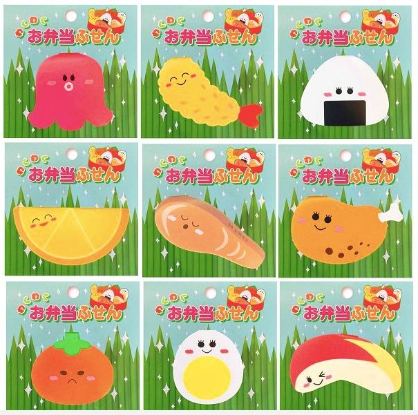 2022_1_memo110_1640741951_1e3a1595_progressive