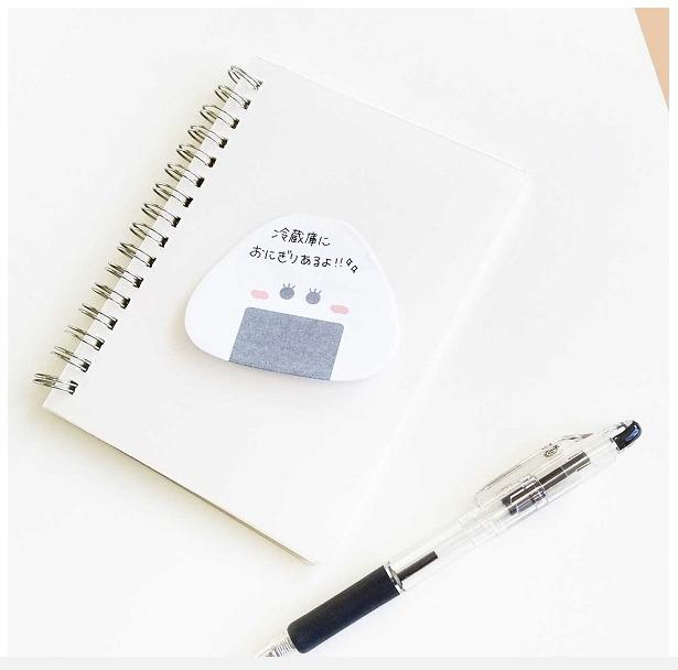 2022_1_memo110_1640741951_937d44d4_progressive