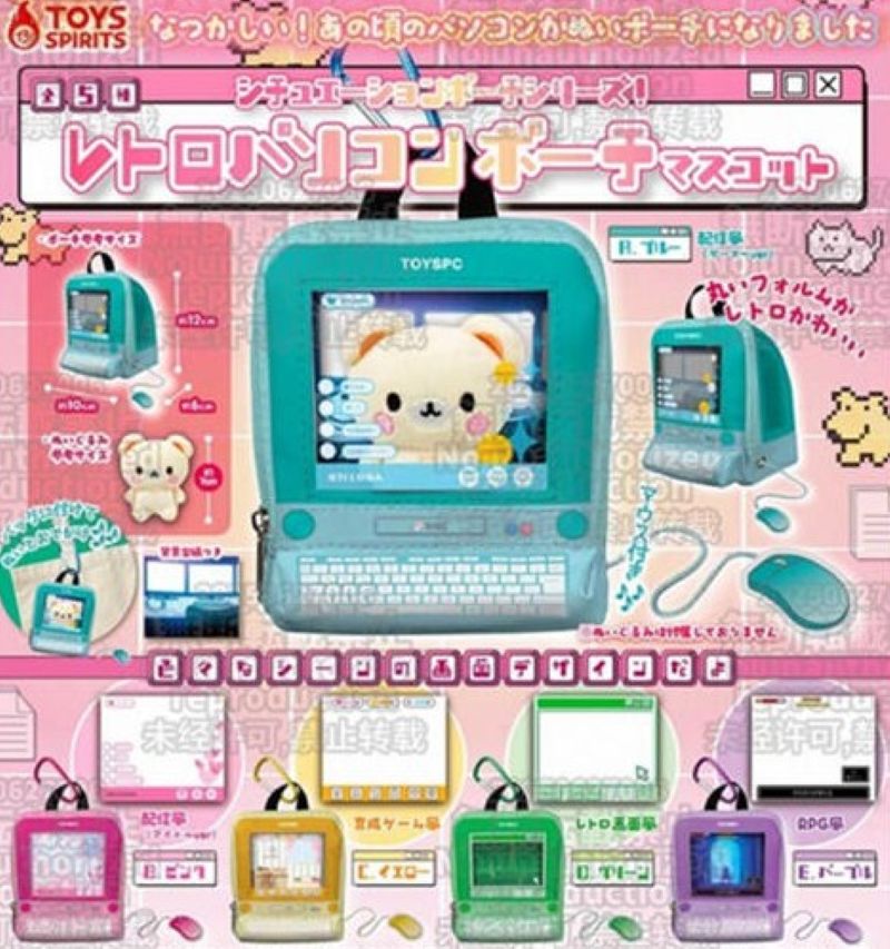 Toys Spirits 電腦公仔袋（10月預購）