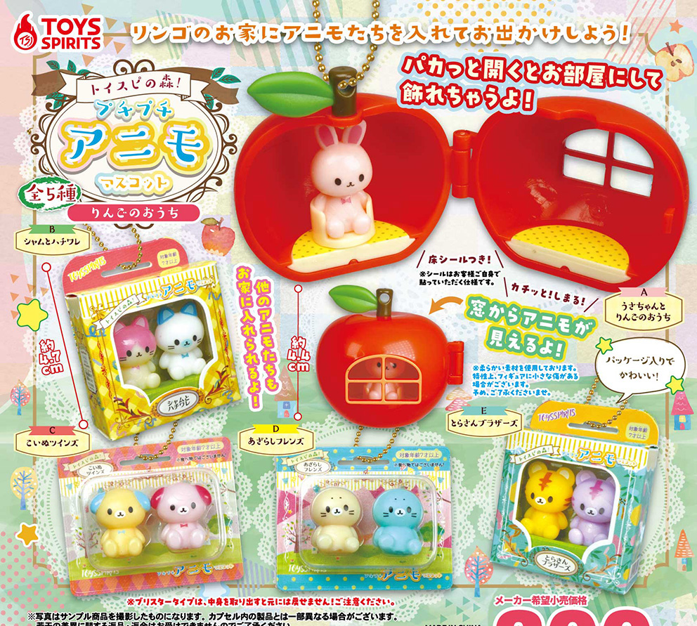 Toys Spirits 盒裝森林小動物3