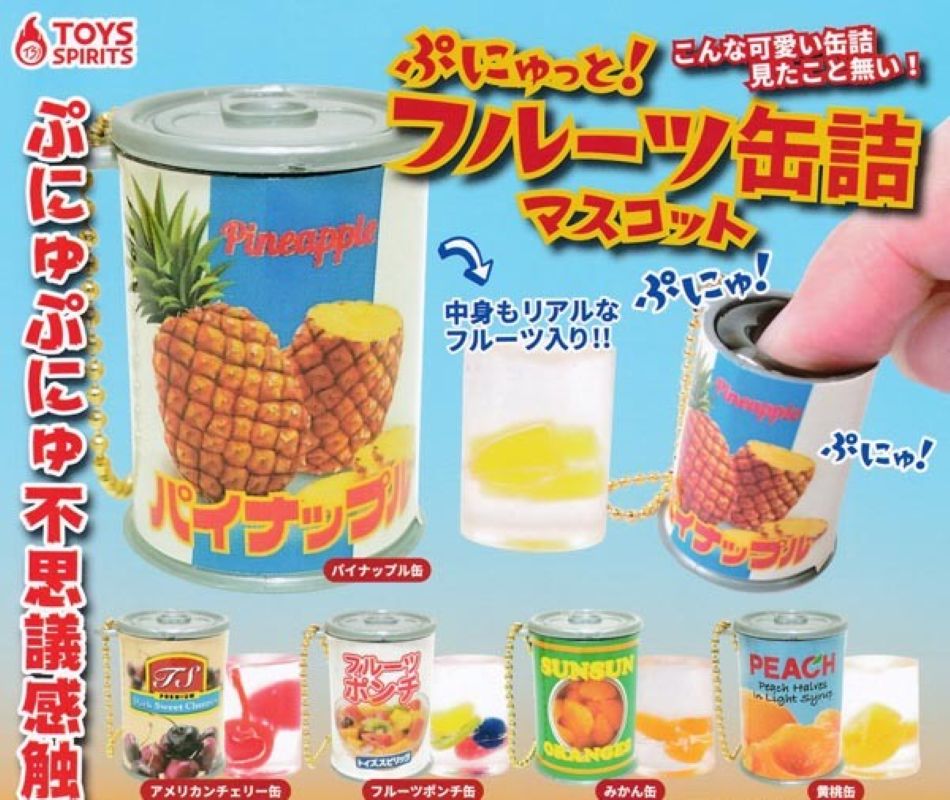 Toys Spirits 水果罐頭（單售）