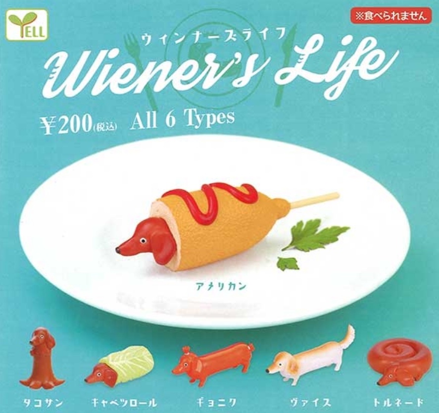 Yell 臘腸狗生活(單售)