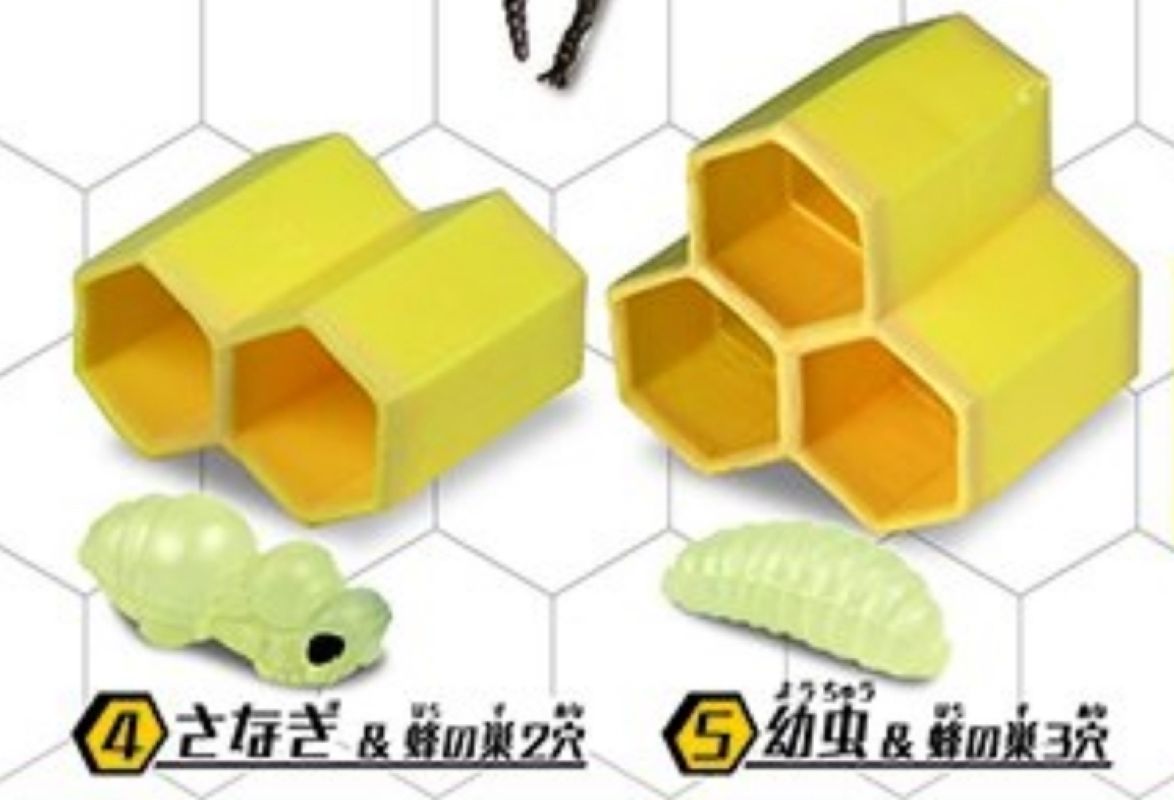 Tarlin 蜜蜂（單售）