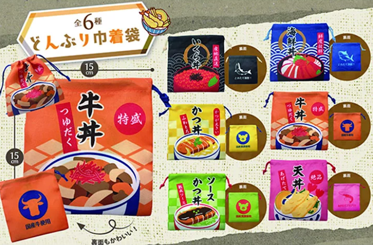 日式蓋飯索袋