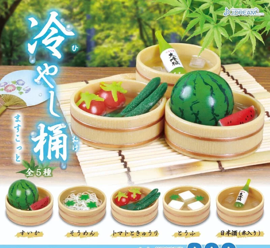 J Dream 冰鎮筒（單售）