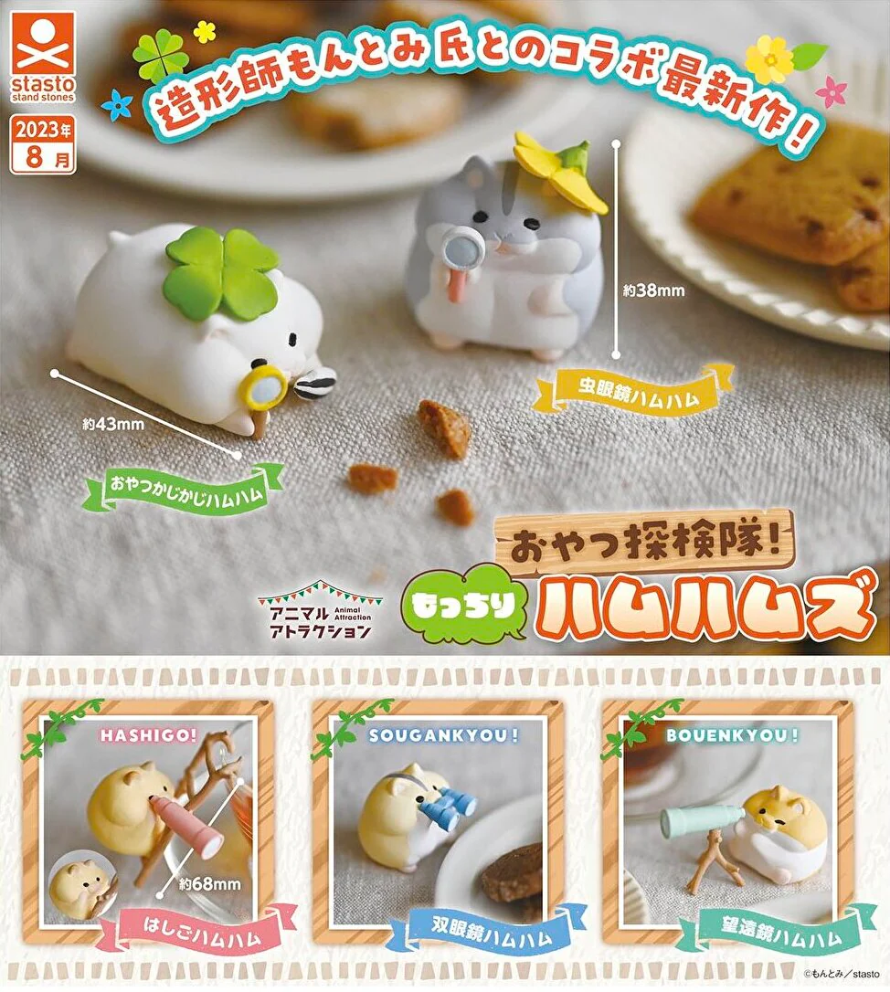 a55e7536fde84f17e5fa19043207fcfc_1200x1200