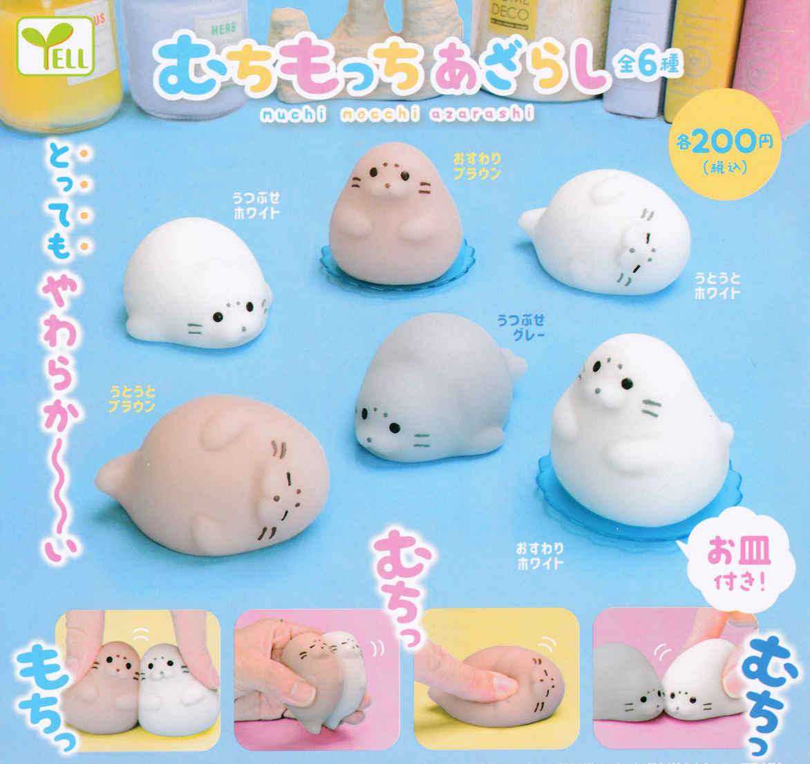 i-img1172x1106-1651538362ojcbpu17