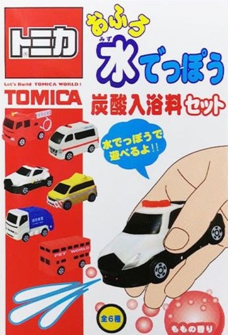 Tomica 入浴球（單售）
