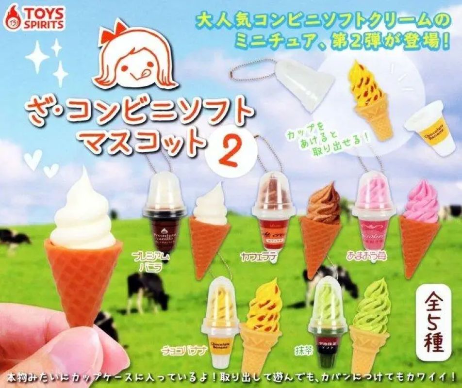 Toys Spirits 雪糕甜筒2（單售）