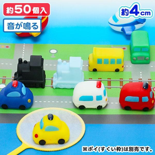人氣汽車系列