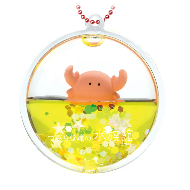 vari-tsuburasuizokukan-yurapuka_05-a52e521e