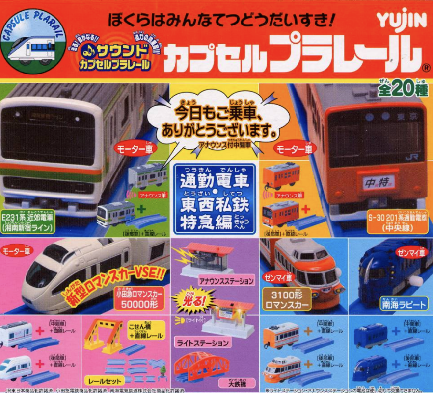 螢幕截圖 2025-07-23 下午3.27.46